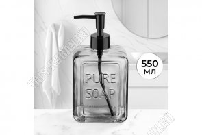 Дозатор для жидкого мыла 550мл, серый/прозрачный 