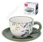 Лаванда Чайная пара 2пр 220мл