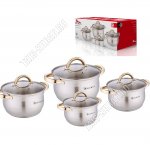 НАБОР Кастрюль