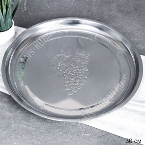 Миска слив