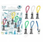 Прищепки д/полотенец металл, н-р 5шт,с петлей,блистер 