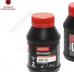 Масло моторное REZOIL DYNAMIC 2Т-0.1л, д/2-х тактн.двигателей, минеральное, окрашен в красн.цв, API TC (12)