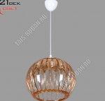 Светильник