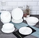 Белый Столовый набор 13пр 