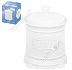 Галант Банка для сыпучих 700мл h16 d13см