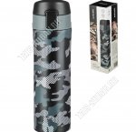 Термокружка (нерж) 0,45л 