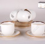 Кофе-12пр Коралл 120мл 