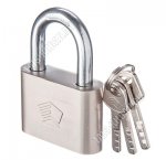 ЕРМАК Замок навесной