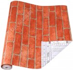 L8м, ширина 45см