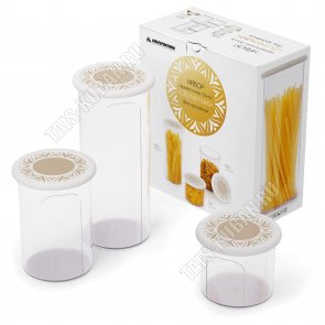 Контейнер герметичный