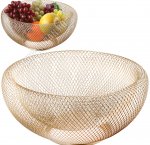 Фруктовница золото, круглая (d25 h12см)