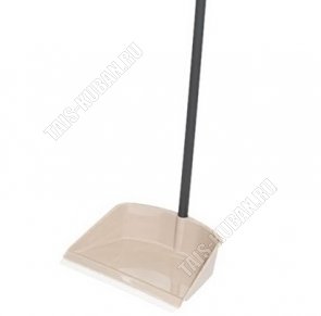 Совок мягкая кромка .24х17см,вертикальн.ручка L71см , капучино (36) 