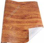 L8м, ширина 67,5см