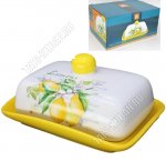 Лимоны Масленка 17х8,5см с крышкой (8/24)