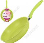 Лайм Сковорода d26 h6,5см (5)