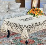 Скатерть ажурная, прям.(75х120см) бежев 