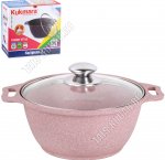 Пепельная роза Кастрюля 2л d20см (3)