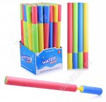 Пушка водная