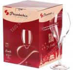 VENETO Бокал д/вина н-р 4шт 445мл, п/у