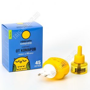 ОФФЛАЙН Фумигатор +жидкость 30мл 