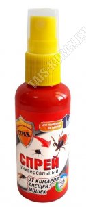 БДИТЕЛЬНЫЙ СТРАЖ Спрей  50мл от Клещей,комаров и мошек 
