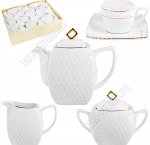 Чай-15пр Коралл 240мл 