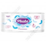 Туалетная бумага 3-х сл.,8шт по 15м 