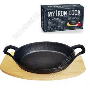 Сковорода порционная овальная L20,5см на деревянной подставке (12) 