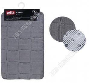 Коврик (40х60см) 