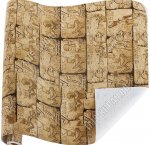 L8м, ширина 45см