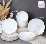 Белый/Золотой кант Столовый набор 19пр 