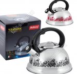 Чайник нерж ТЕРМО 3,0л 