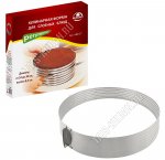 Кулинарная форма д/слоен.блюд, регулир-ая (d24-30 h9см) 