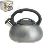 Чайник нерж 3,0л 