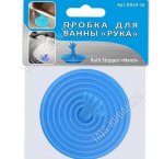 Пробка для ванной 