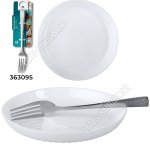 PRECIOUS/Рифленый Тарелка плоская d19см б/уп (24)