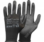 Перчатки д/сад.работ 8 разм (M) нейлон+полиуретан PU1-ладонь (300)