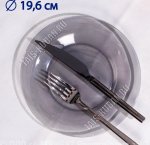 .Симпатия графит Тарелка плоская d19,6см (36)