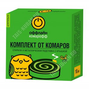 ОФФЛАЙН Спирали 10шт 