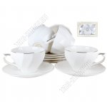 Чай-12пр Коралл 230мл 