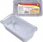 Форма д/выпечки (одноразов) н-р 3шт, прям. 0,865л (20х10 h5см) (6)