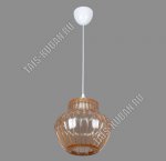 Светильник