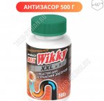 Антизасор (гранулы) 500гр для прочистки труб