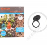 Ремкомплект №5 к опрыскиват. ОП-230, ОП-205, ОП-270