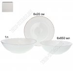 Белый/Золотой кант Столовый набор 13пр