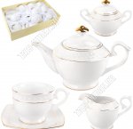 Чай-15пр Коралл 280мл 