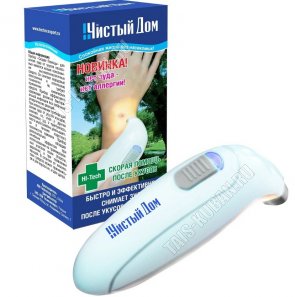 Чистый дом Прибор LED после укуса 