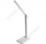 Светильник h32см 11Вт, белый,фактура