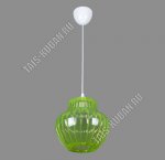 Светильник