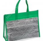 Термосумка 12л 30х15х28см 